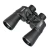 Delta Optical Entry 7x50 DO-1101