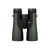 lornetka Vortex Crossfire HD 12x50