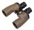 Delta Optical Extreme 7x50 DO-1600