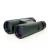 Delta Optical Forest II 10x50 DO-1301