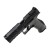 Pistolet Walther PDP FS 5,0" OR Tungsten Grey 9mm Luger