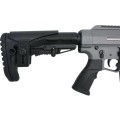 Strzelba Samopowtarzalna Panzer Arms AR12 18,5" 12/76