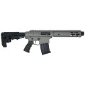 Strzelba samopowtarzalna Panzer Arms AR12 10 cali