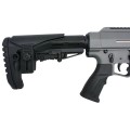 Taktyczna strzelba magazynkowa Panzer Arms AR12