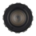 Iluminator laserowy Hikmicro L940 940 nm – widok ogólny