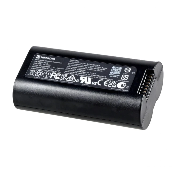 HIKMICRO Habrok Pro – kompatybilny akumulator 4800 mAh
