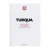 Sztucer ATA Turqua Thumbhole kal. 223 Rem 56 cm