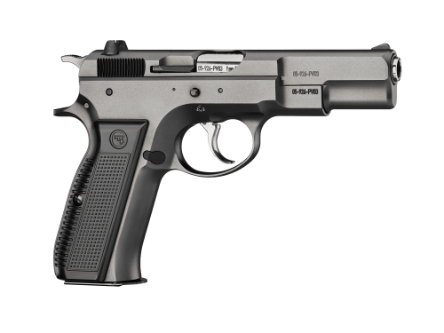 CZ_75_R_8592b84ff4.png