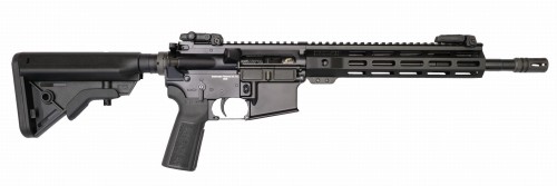 Karabinek AR15 Buschmaster QCR II 223REM 12,5"