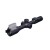 Celownik noktowizyjny PARD NS4P-70
