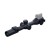 Celownik noktowizyjny PARD NS4P-70