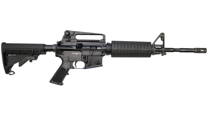 Karabin Bushmaster M4 Patrolman 14,5 cala 223 Rem