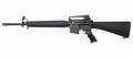 Karabin Bushmaster M4 Patrolman's 18" 223REM