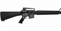 Karabin Bushmaster M4 Patrolman's 18" 223REM