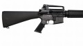 Karabin Bushmaster M4 Patrolman's 18" 223REM