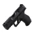 Pistolet Walther PDP C OR INT 4" 15NB 9mm Luger