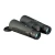 Lornetka Vortex Triumph HD 12x50