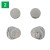 Pin Set 2 Echelon do montażu optyki DeltaPoint Pro