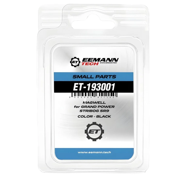 Lejek Eemmann Tech do Striboga SR9