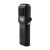 Odstraszacz komarów Nitecore EMR25 czarny
