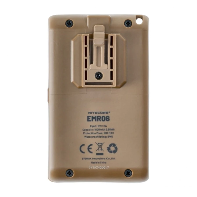 Odstraszacz komarów Nitecore EMR06 piaskowy