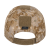 Czapka Helikon Baseball Multicam