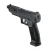 Pistolet na kule gumowe Canik Rival kal. 50 CO2 czarny