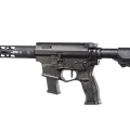 Widok na magwell i dolną część odbiornika w karabinie ADC AR9 Competition 14,5"