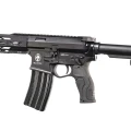 KARABIN ADC COMPETITION 3GUN 18" 223REM