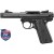Pistolet Ruger Mark IV Limited 250TH 40194 22lr