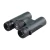 Lornetka Vortex Triumph HD 10x28