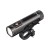 Zestaw latarek rowerowych Fenix BC26R i BC05R