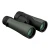Lornetka Vortex Crossfire HD 10x42
