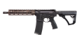 Daniel Defense DD4 MK18 – widok boczny