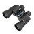Lornetka Delta Optical Voyager II 10x50WA