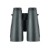 Lornetka Vortex Vulture HD 10x56