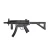 Wiatrówka pistolet maszynowy H&amp;K MP5 K-PDW 4,5 mm