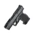 PISTOLET CANIK PRIME RADIAN 9MM LUGER BLACK