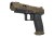 Pistolet Canik TTI Combat 9mm Luger