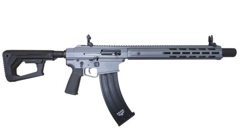STRZELBA PANZER ARMS AR12 PRO 18,5" 12/76 GREY