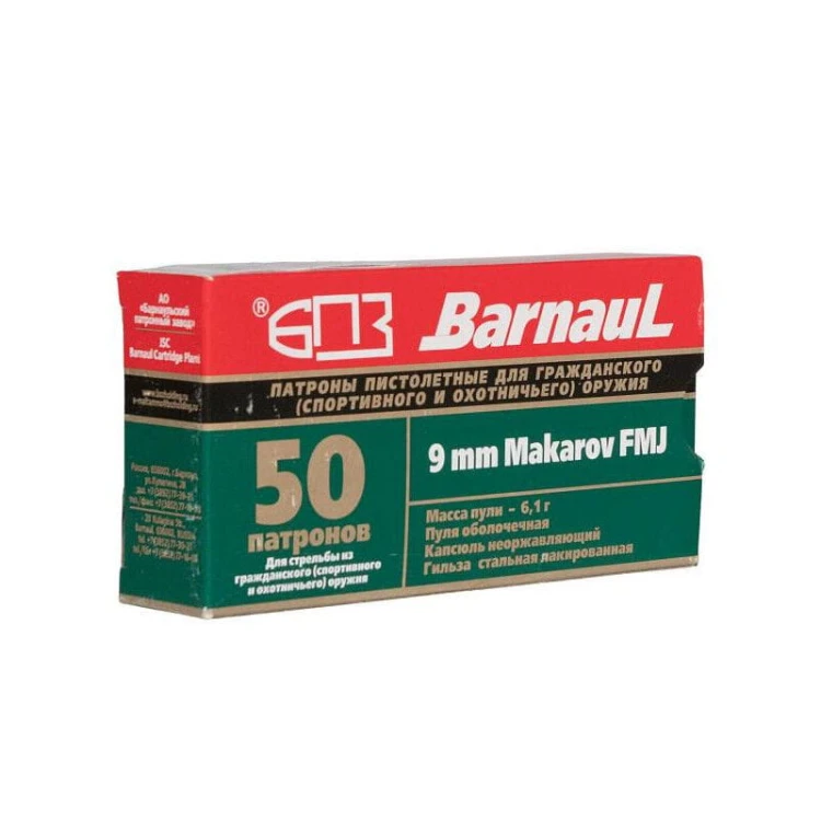 Amunicja Barnaul 6,10g 9mm Makarov