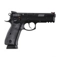 pistolet-cz-75-sp-01-shadow-kal-9x19mm-94c2a18176ef457b8add87d1902695d9-dc856098.jpg