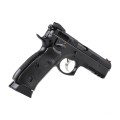 pistolet-cz-75-sp-01-shadow-kal-9x19mm-2665c3bdc22b419186516b439952114f-7dca9773.jpg