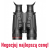 Lornetka termowizyjna HIKMICRO Habrok Pro HQ50L LRF 850nm – widok ogólny