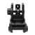 Szczerbina Magpul MBUS Rear Sight GEN3 czarny