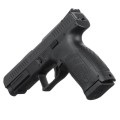 pistolet-cz-p-10-sc-kal-9x19-mm-or-c7f72315a1714686b7e8adee7872b424-56042acd.jpg