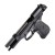 Pistolet Beretta M9 Commercial 9mm Luger