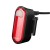 Latarka diodowa Fenix BC05R V2.0 rowerowa
