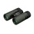 lornetka-vortex-diamondback-hd-8x32-19504bcf90f94660bf19a42b5b36ccf3-9bf75e01.jpg