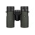 Lornetka Vortex Diamondback HD 8x32